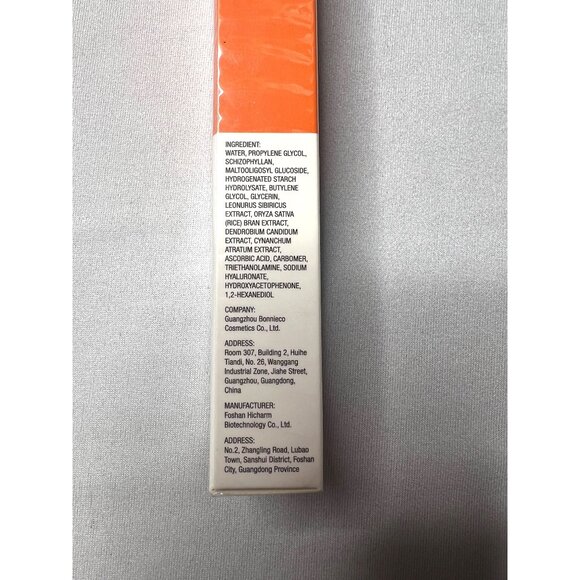 JoyPretty Vitamin C Brightening Eye Serum 20ml - For Dark Circles & Crows Feet - Picture 3 of 4